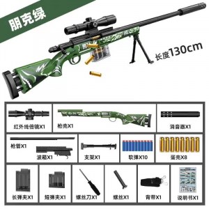 M24 shell ejection sniper rifle darts blaster _6
